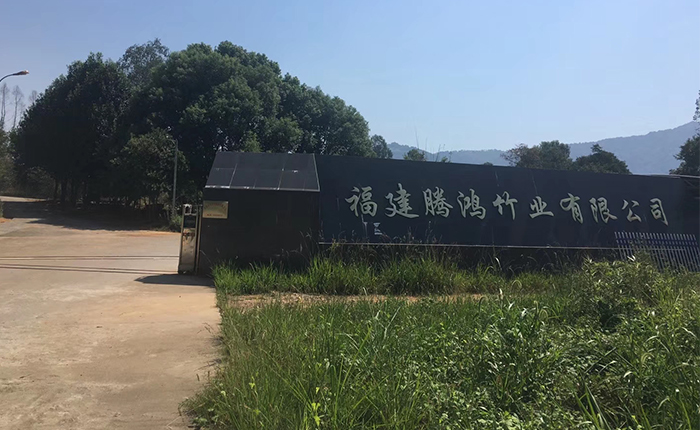 TengHong TengHong