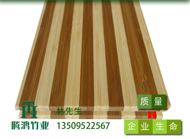 竹闆材11 竹闆材11