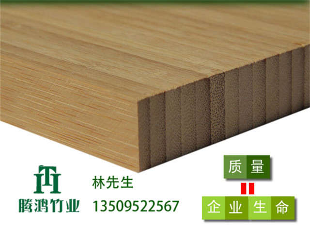 竹闆材12 竹闆材12